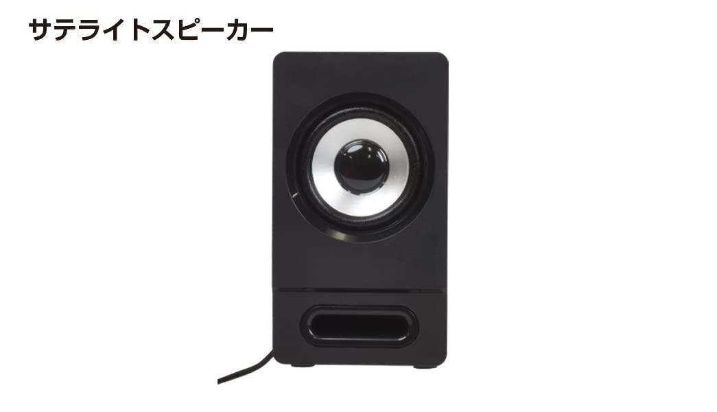 スピーカー・ウーファー beats by dr.dre. X-BEAT 2.1ch Bluetooth スピーカー 31W出力 サブウーファー